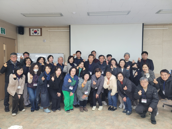 정원전문가 양성 아카데미 개강식 기념사진