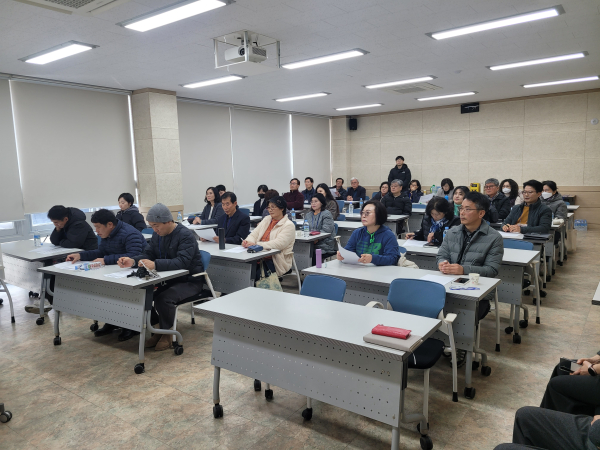 정원전문가 양성 아카데미 개강식 모습