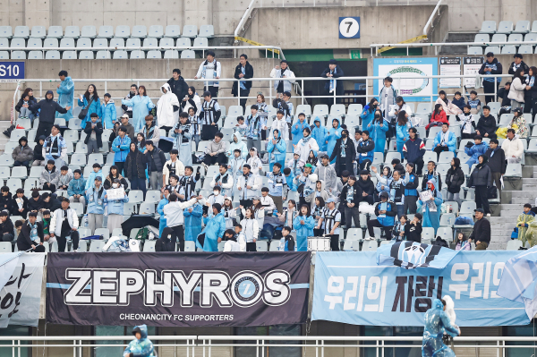 천안시티FC vs 부천 경기 모습