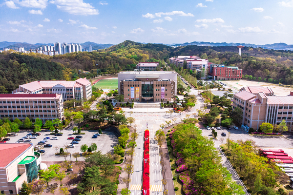 목원대학교 전경