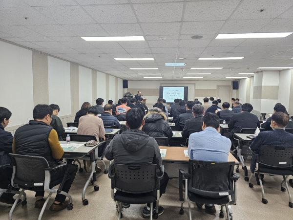 건축 복합민원 담당자 및 업무 대행자 간담회 개최