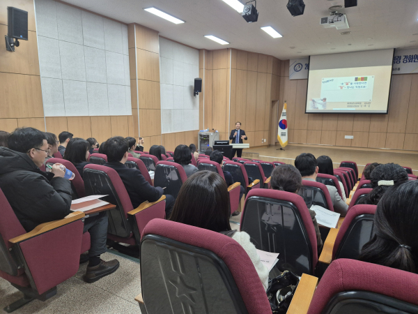2025 늘봄지원센터 담당자 배움자리(김태길 청렴윤리팀장 청렴 강의 사진) (1)