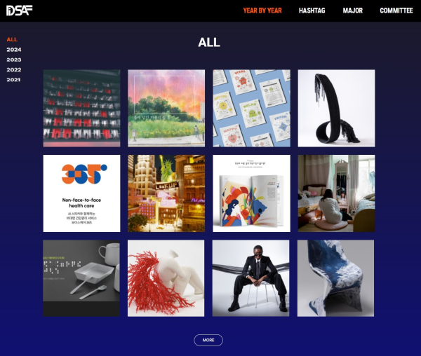 전시사이트 광고 이미지