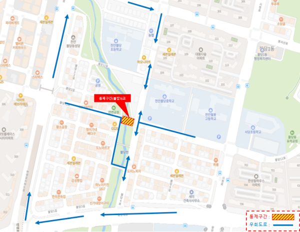 ‘불당3 교량 재가설’ 우회노선도.