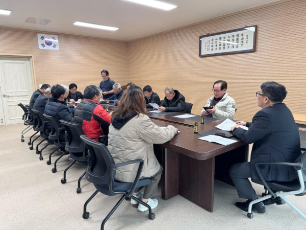 ‘한국밤재배자협회 청양군지회 2025년 업무 협의’개최 모습