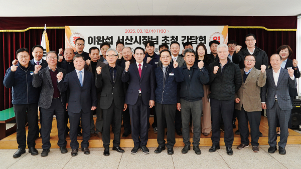 수석농공단지 운영협의회 회의실에서 진행된 수석농공단지 입주기업협의체 간담회 개최 모습