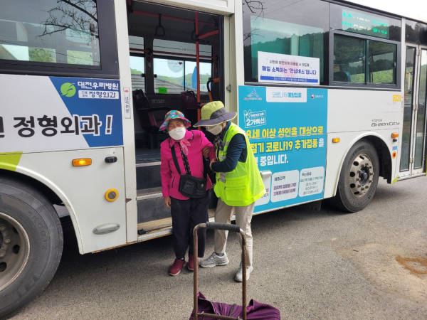 '2025년 승하차 도우미' 운영 모습