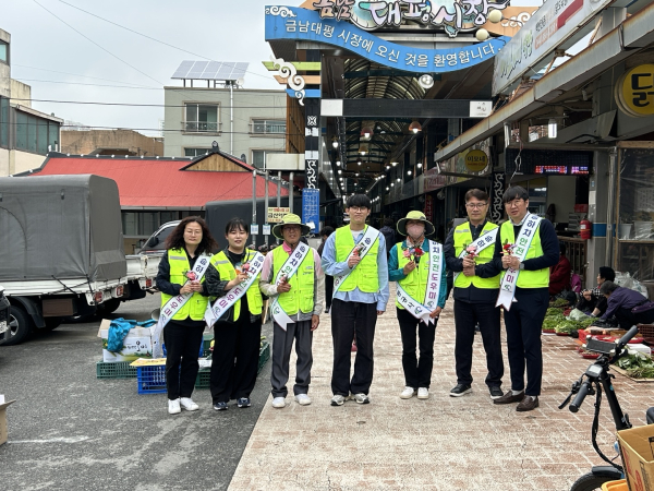 '2025년 승하차 도우미' 운영 모습