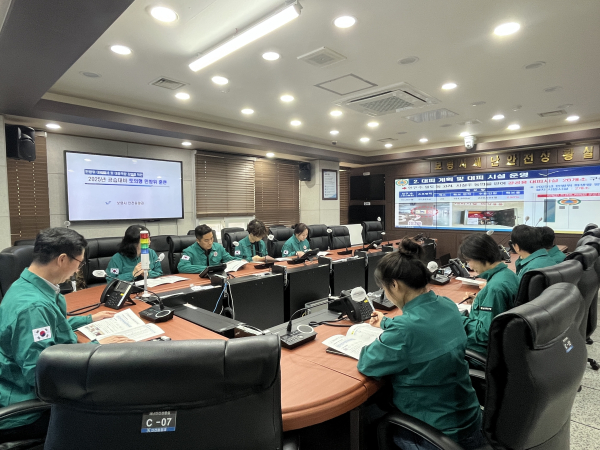‘공습대비 행동요령 교육 및 토의형 민방위 훈련’ 진행 모습