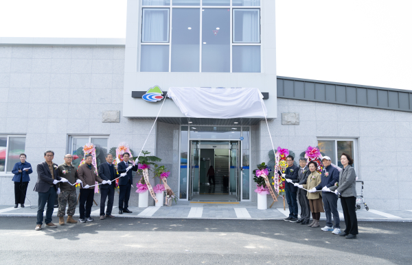 목면 모움센터 준공식 개최 모습