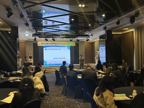 주종한 정책기획팀장