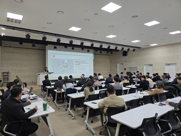 2025년 RISE 사업 설명회 개최 모습