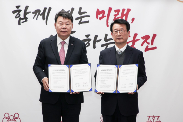 당진시-당진도시공사, ‘농촌 공간 재구조화 및 정주 여건 개선을 위한 업무협약(MOU)’ 체결 모습