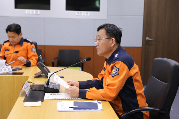 119종합상황실을 방문한