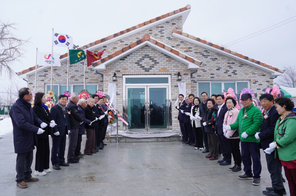 18일, 해미면 관유양지말길 10 일원에서 진행된 관유리 경로당 개관식 모습