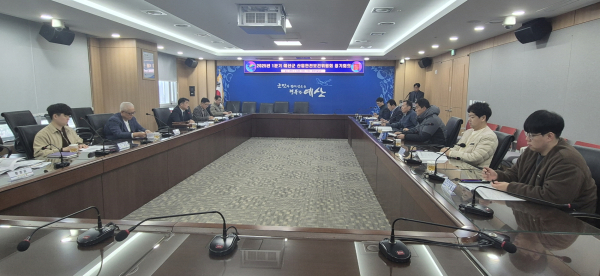 산업안전보건위원회 정기회의