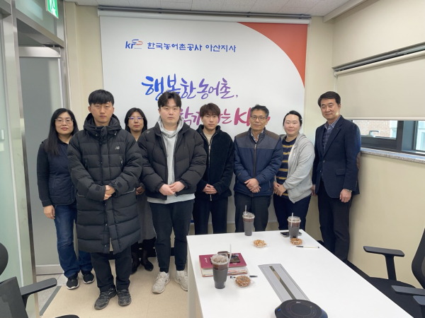 청년농 지역별 소통협의체 간담회 개최 기념사진