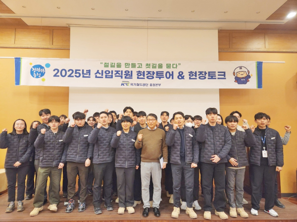 충청본부장과의 간담회 기념사진