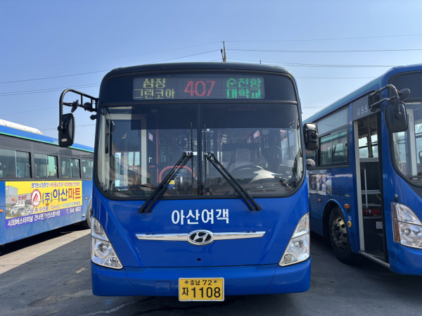 407번 버스사진