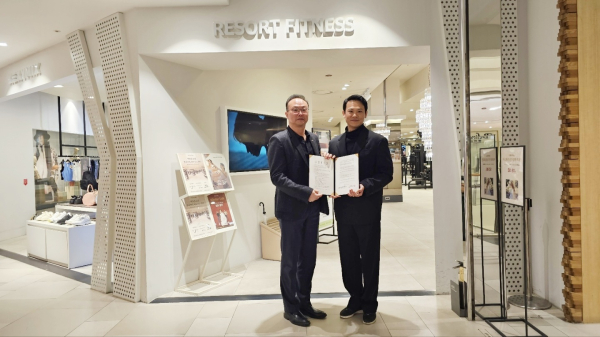 (주)리조트휘트니스 롯데백화점 업무협약 체결식 모습