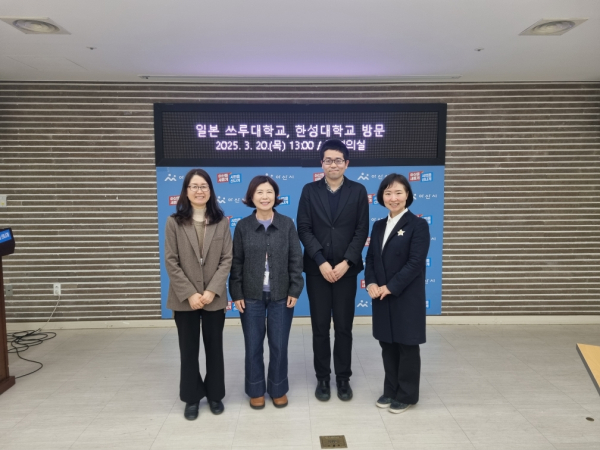 간담회 종료 후 기념사진 촬영