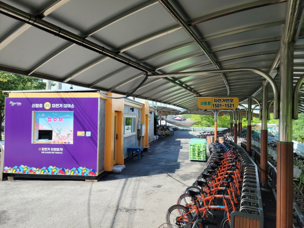 공영자전거대여소, 봄철 성수기 맞아 야간 연장 운영