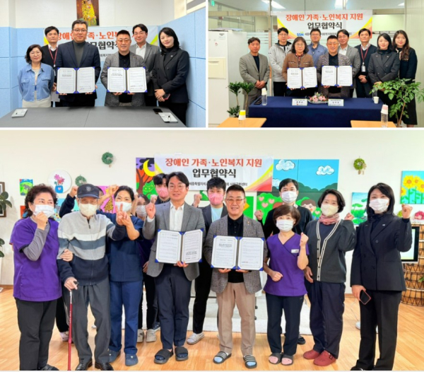 사진 위부터 “사랑드림센터”/ “이화보호작업장”/ “천애안요양원” 업무협약 진행