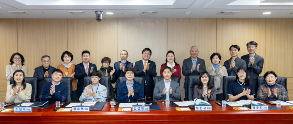 제1회 주민참여예산위원회 개최 기념사진