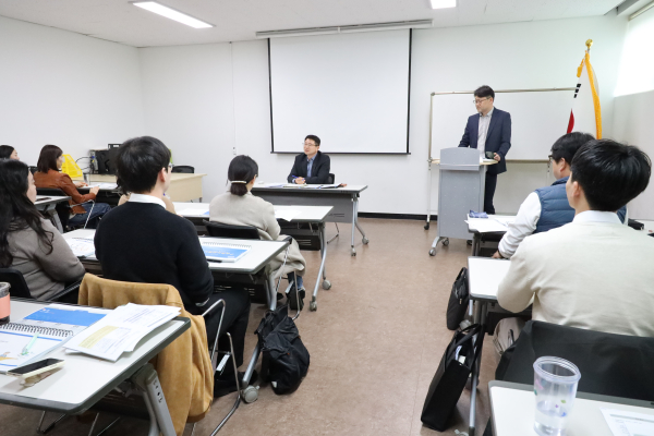 교육행정직 신규 공무원 대상 실무연수 진행 모습