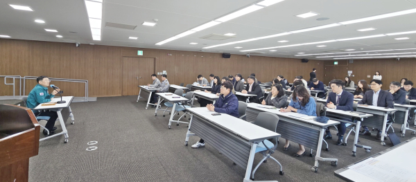 지난 24일 김하균 행정부시장 주재로 전국대형 산불 발생과 관련한 특별대책 회의 진행 모습