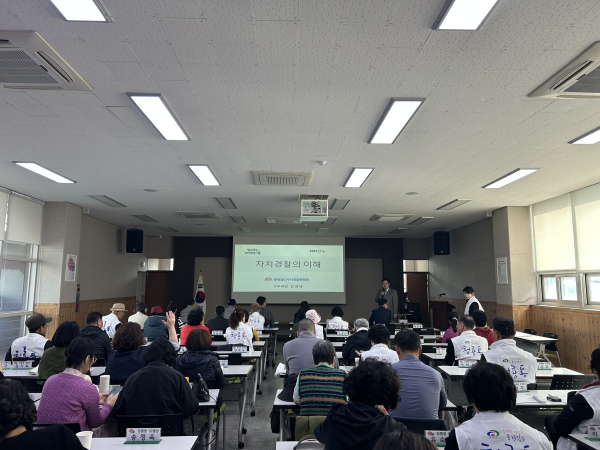 찾아가는 교육 홍보