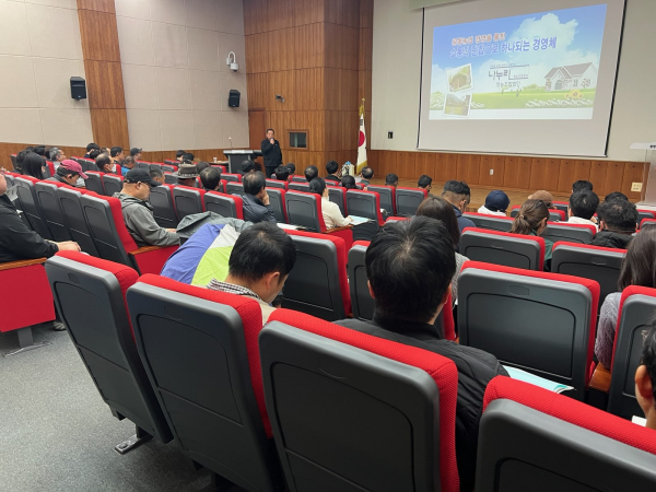 논콩 안정생산 및 다수확 재배기술 교육