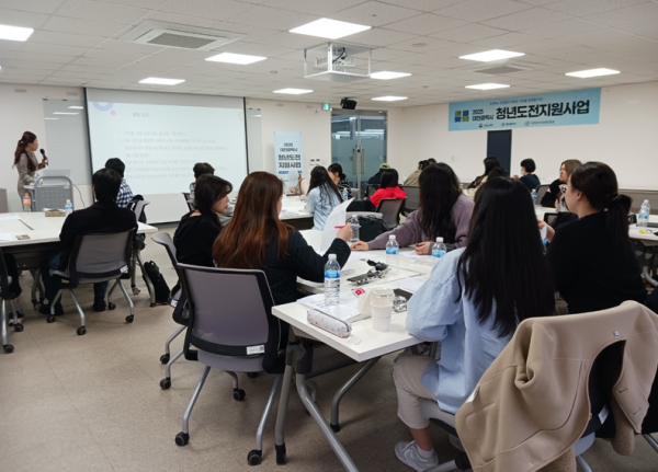 프로그램 운영 사진