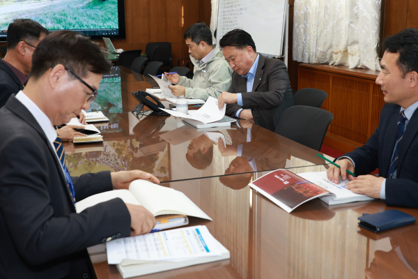 2025영동세계국악엑스포 기본실행계획 보고회 개최 모습