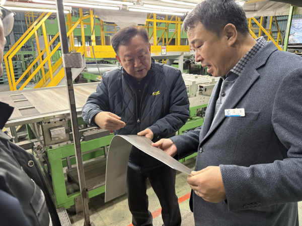 기업방문 모습(케이디에프)