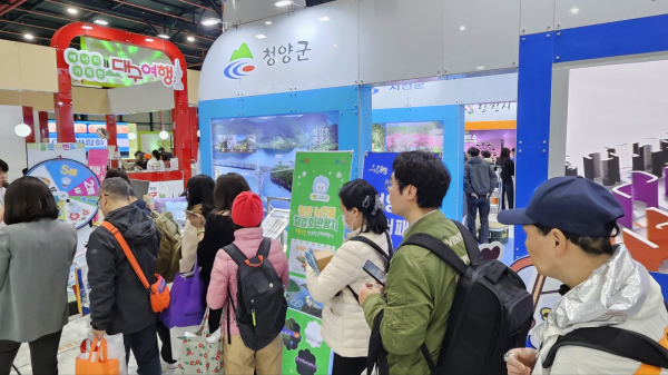 '2025 내나라 여행박람회'에서 관광홍보관 운영 모습