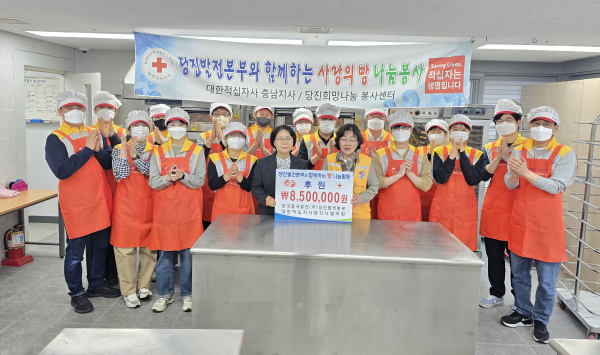 사랑의 빵 나눔 전달식 행사 단체사진