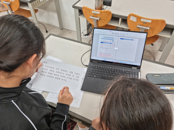 천안서여중 교내 과학페어 개최 모습