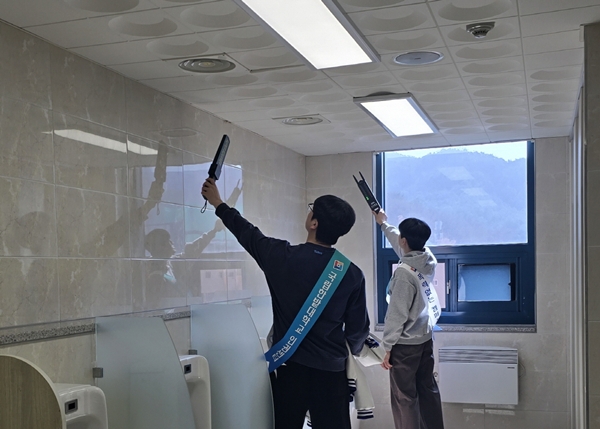 국립한밭대학교 불법카메라 설치 합동점검 모습