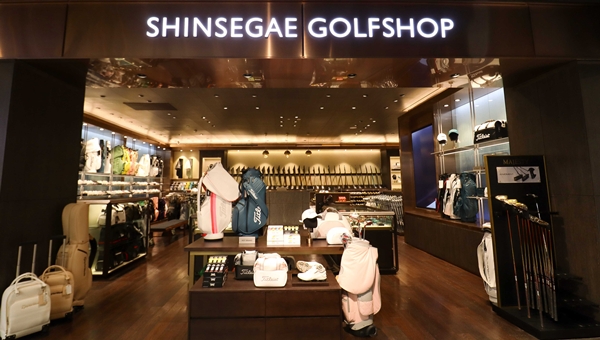 대전신세계 골프샵