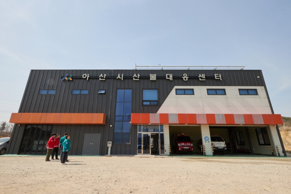 조일교 아산시장 권한대행, 산불대비 대응태세 현장점검 모습