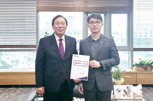 27일, 최민호 세종시장이 김완섭 장관 면담 모습