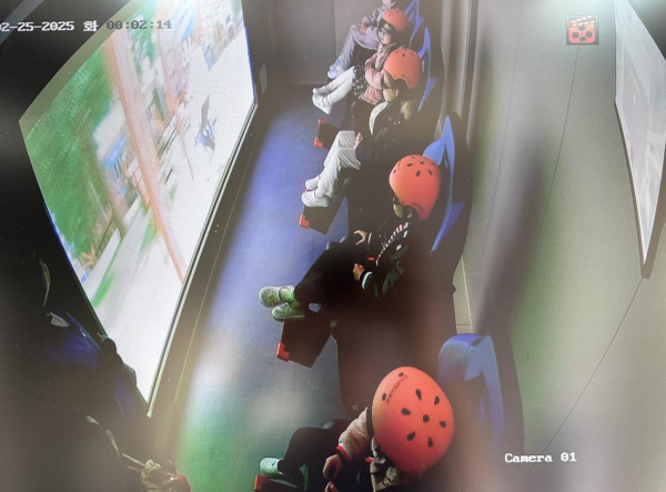 안전행복교실 4D교실 교육 장면