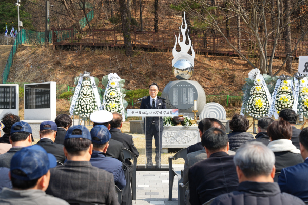 28일, 천안보훈공원에서 천안함 46용사의 추모식 거행 모습