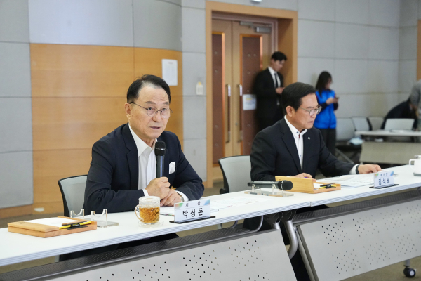 ‘2025 청렴시책보고회’ 개최 모습