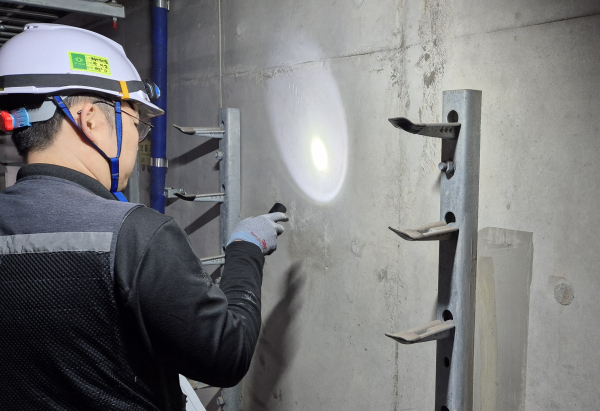 세종공동구 정밀안전점검 자체시행 추진 모습