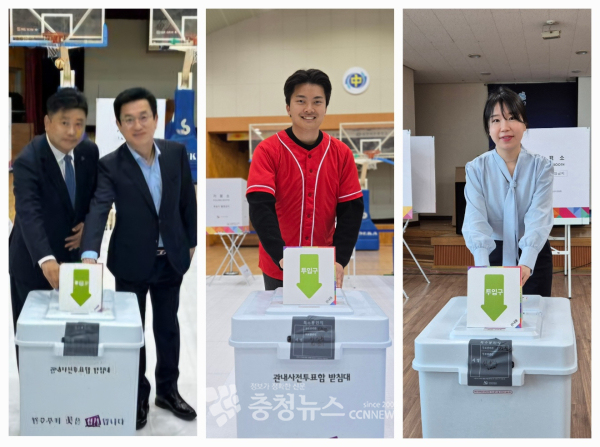 오는 4월 2일 치러지는 대전시의원(유성구 제2선거구) 보궐선거 후보들이 사전투표 첫 날인 28일 투표소를 찾아 한표를 행사하고 있다.