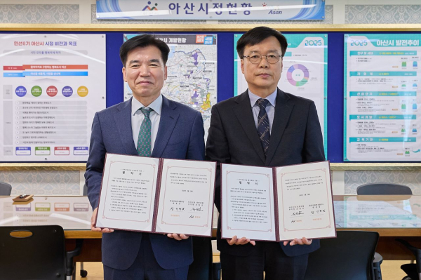 한성건설(주)과 상생협력 협약식 기념 사진