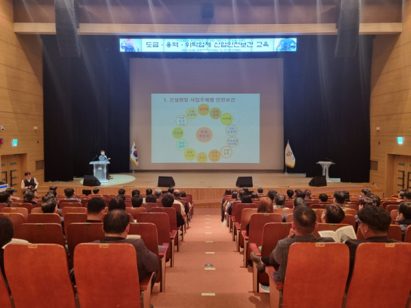 ‘당진시 스마트도시 설루션 확산 사업’ 착수 보고회 개최 모습