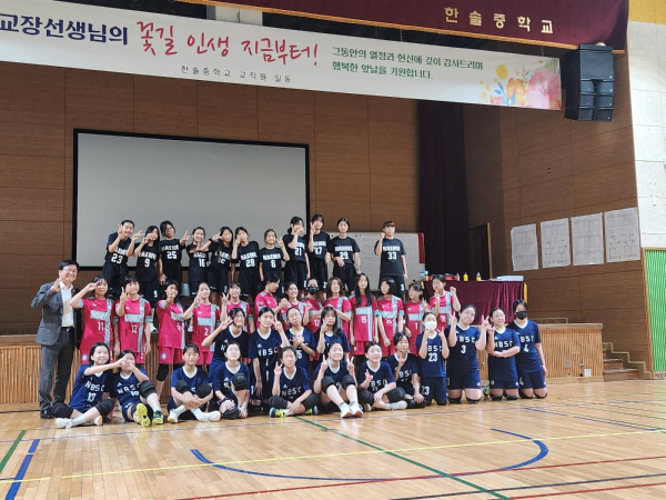 교육감배 학교스포츠클럽대회 상반기대회 개최 (배구)